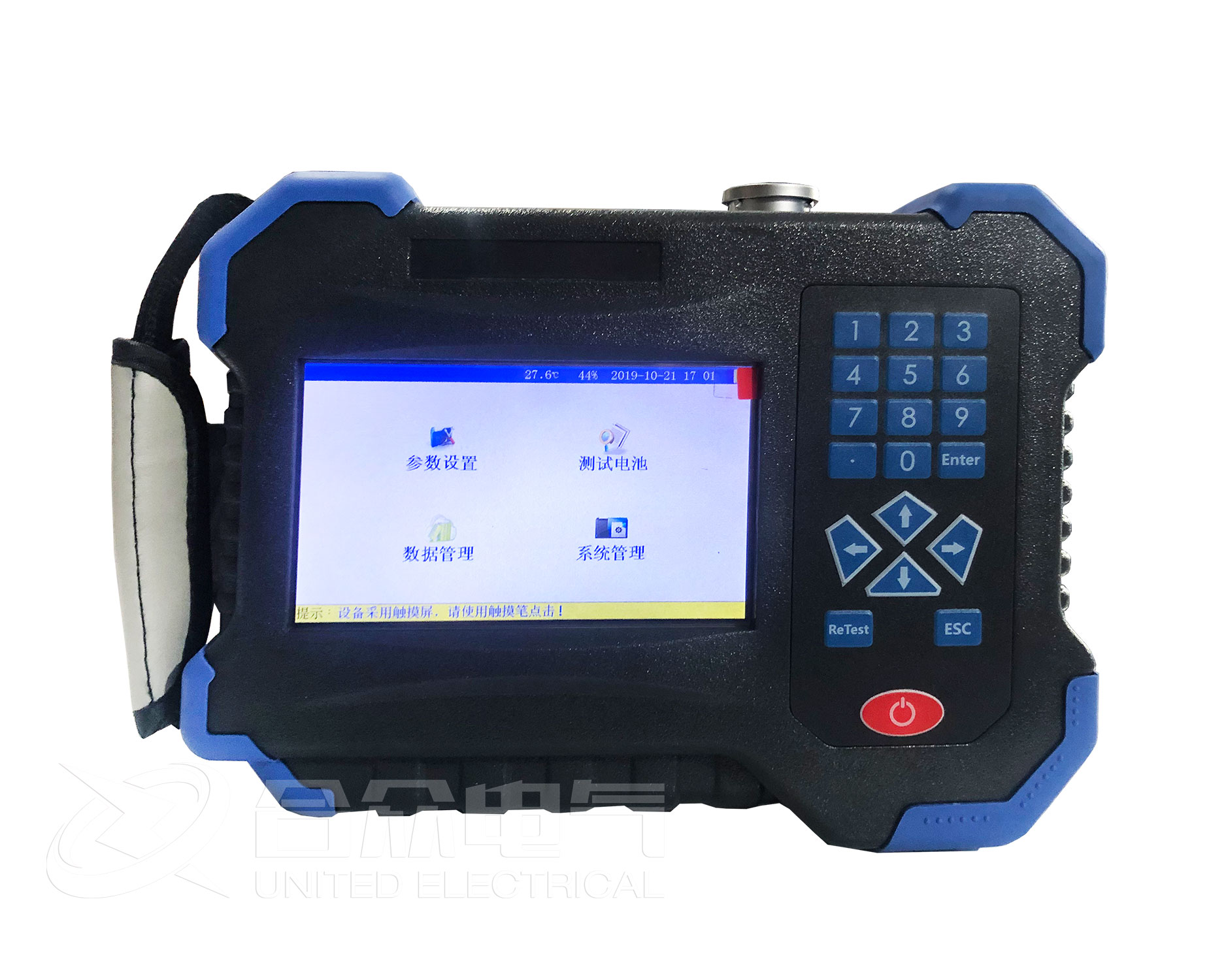 蓄電池測試儀 蓄電池測試儀